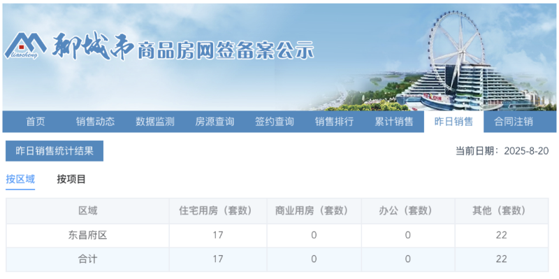 截屏2025-11-07 10.56.33.png